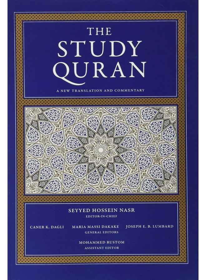 STYDY QURAN, THE